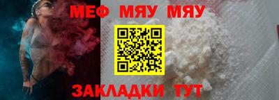 герыч Камышлов