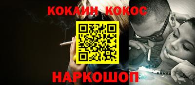 герыч Камышлов