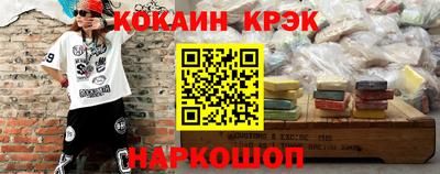 тгк Кандалакша