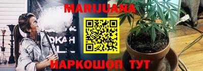 тгк Кандалакша