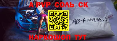 герыч Камышлов