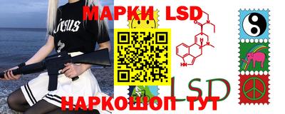 тгк Кандалакша