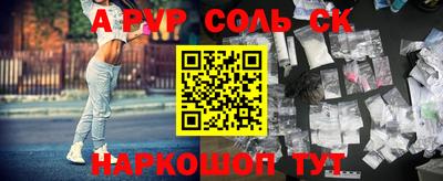 герыч Камышлов