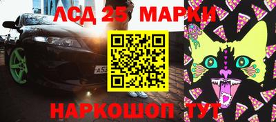 герыч Камышлов
