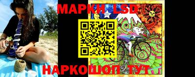 тгк Кандалакша