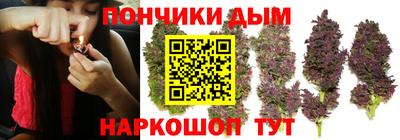 тгк Кандалакша
