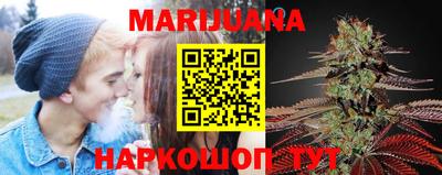 тгк Кандалакша