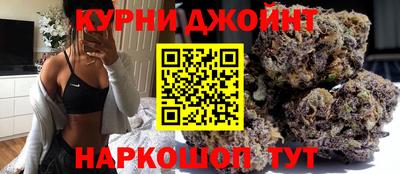 герыч Камышлов