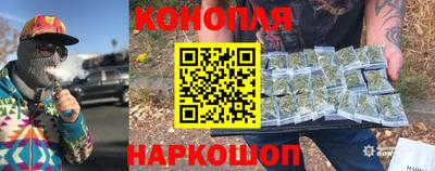 тгк Кандалакша