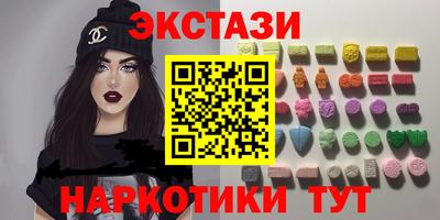 тгк Кандалакша