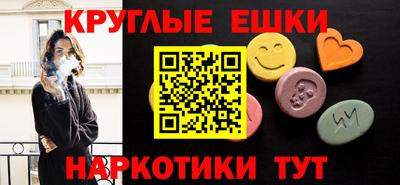 герыч Камышлов