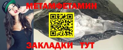 герыч Камышлов