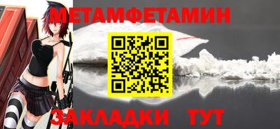 тгк Кандалакша