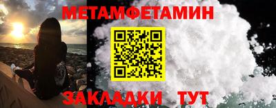 герыч Камышлов