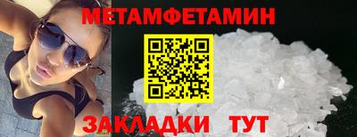 герыч Камышлов