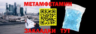 герыч Камышлов