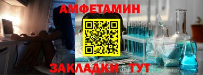 тгк Кандалакша