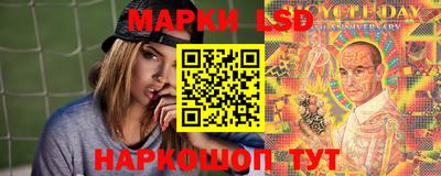 тгк Кандалакша