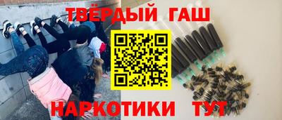 герыч Камышлов