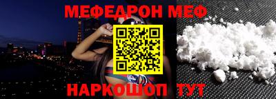 герыч Камышлов