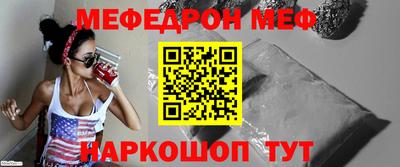 герыч Камышлов