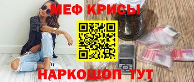 тгк Кандалакша